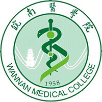 皖南医科大学LOGO