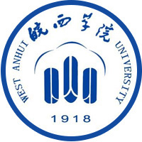 皖西学院LOGO