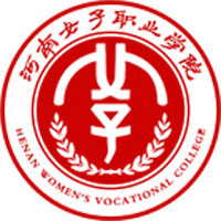 河南女子职业学院LOGO