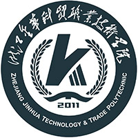浙江金华科贸职业技术学院LOGO