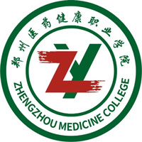 郑州医药健康职业学院LOGO