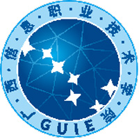 广西信息职业技术学院LOGO