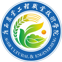 广西农业工程职业技术学院LOGO