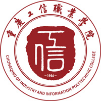重庆工信职业学院LOGO