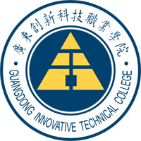 广东创新科技职业学院LOGO