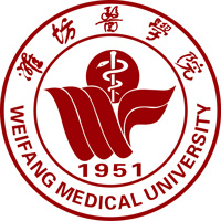 山东第二医科大学LOGO