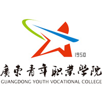 广东青年职业学院LOGO