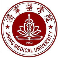 济宁医学院LOGO