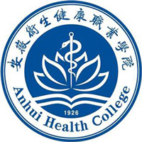 安徽卫生健康职业学院LOGO