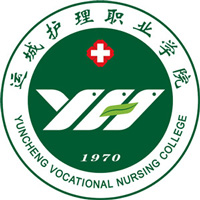 运城护理职业学院LOGO