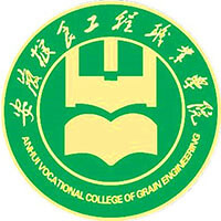 安徽粮食工程职业学院LOGO