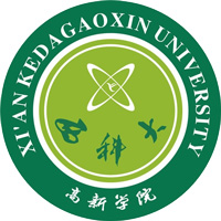 西安科技大学高新学院LOGO
