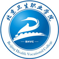 北京卫生职业学院LOGO