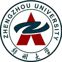郑州大学LOGO