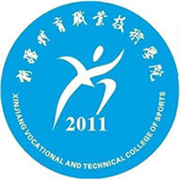 新疆体育职业技术学院LOGO