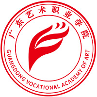 广东艺术职业学院LOGO