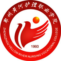 郑州黄河护理职业学院LOGO