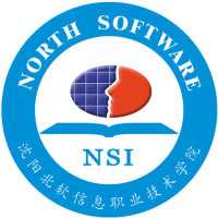 沈阳北软信息职业技术学院LOGO
