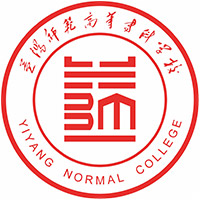 益阳师范高等专科学校LOGO