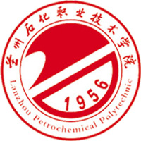 兰州石化职业技术大学LOGO
