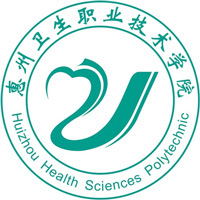 惠州卫生职业技术学院LOGO
