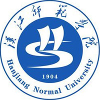 汉江师范学院LOGO