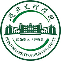 湖北文理学院LOGO