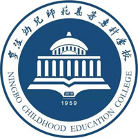 宁波幼儿师范高等专科学校LOGO