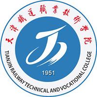 天津铁道职业技术学院LOGO