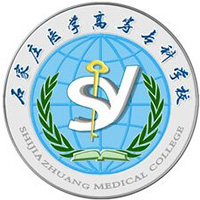 石家庄医学高等专科学校LOGO