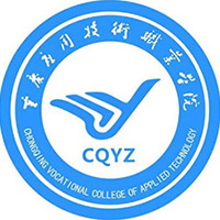 重庆应用技术职业学院LOGO