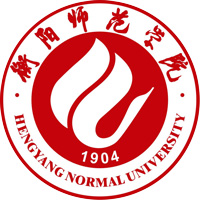 衡阳师范学院LOGO