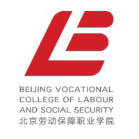 北京劳动保障职业学院LOGO