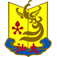 汕头大学LOGO