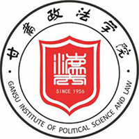 甘肃政法大学LOGO