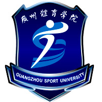 广州体育学院LOGO