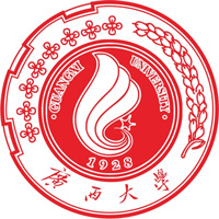 广西大学LOGO