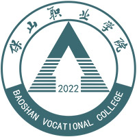 保山职业学院LOGO