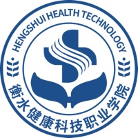 衡水健康科技职业学院LOGO