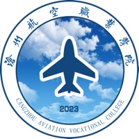 沧州航空职业学院LOGO