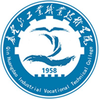 秦皇岛工业职业技术学院LOGO
