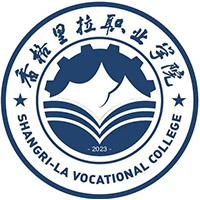 香格里拉职业学院LOGO
