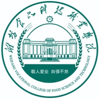 潍坊食品科技职业学院LOGO