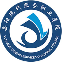 岳阳现代服务职业学院LOGO