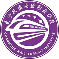 长沙轨道交通职业学院LOGO