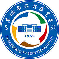 山东城市服务职业学院LOGO