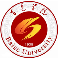 百色学院LOGO