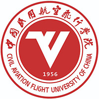 中国民用航空飞行学院LOGO