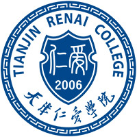 天津仁爱学院LOGO
