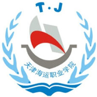 天津海运职业学院LOGO